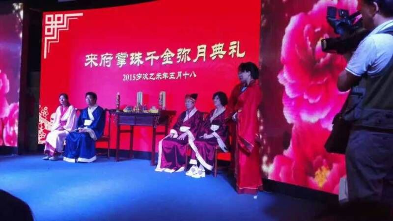 河南巩义伟志公司举行传承民俗文化活动宣扬中华传统美德（图）