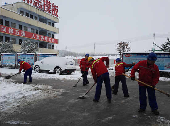 雪地中的“爱”