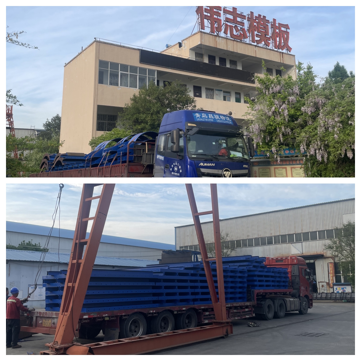 工期虽紧，践诺如金！河南伟志承台模+抱箍模准时发货！